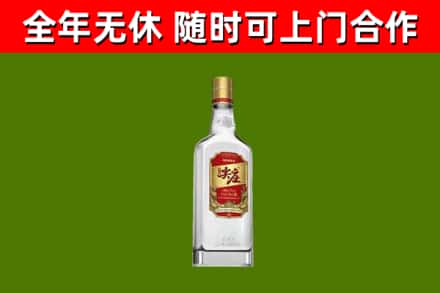 潮安烟酒回收尖庄酒.jpg